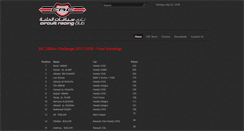 Desktop Screenshot of crc.me